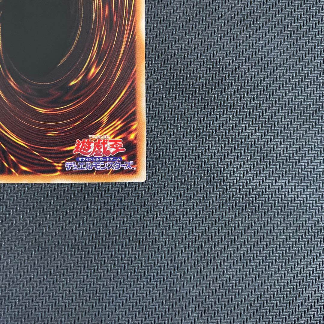 遊戯王 強欲で貪欲な壺 25th 3枚セット