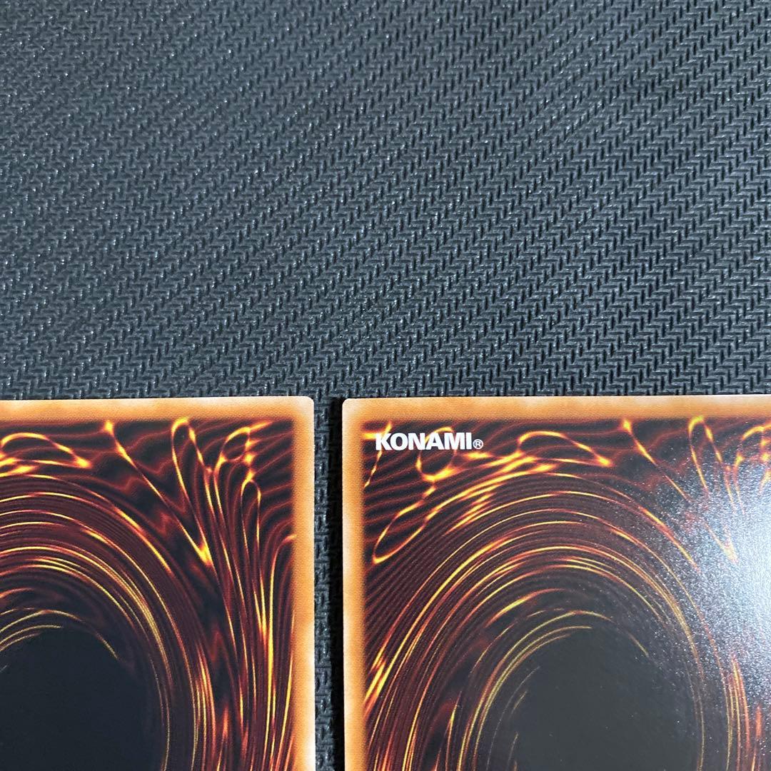 遊戯王 強欲で貪欲な壺 25th 3枚セット