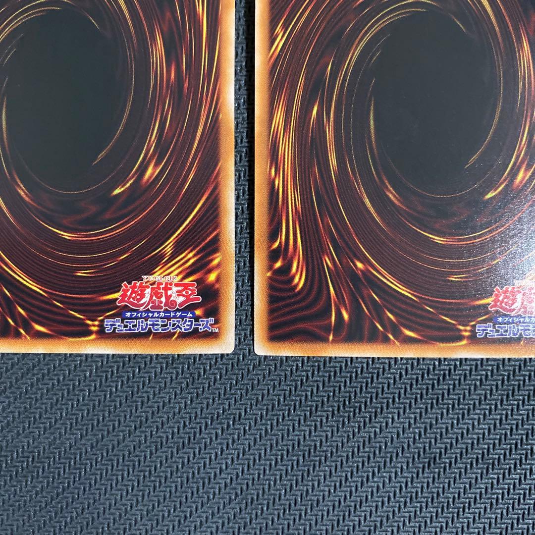 遊戯王 強欲で貪欲な壺 25th 3枚セット