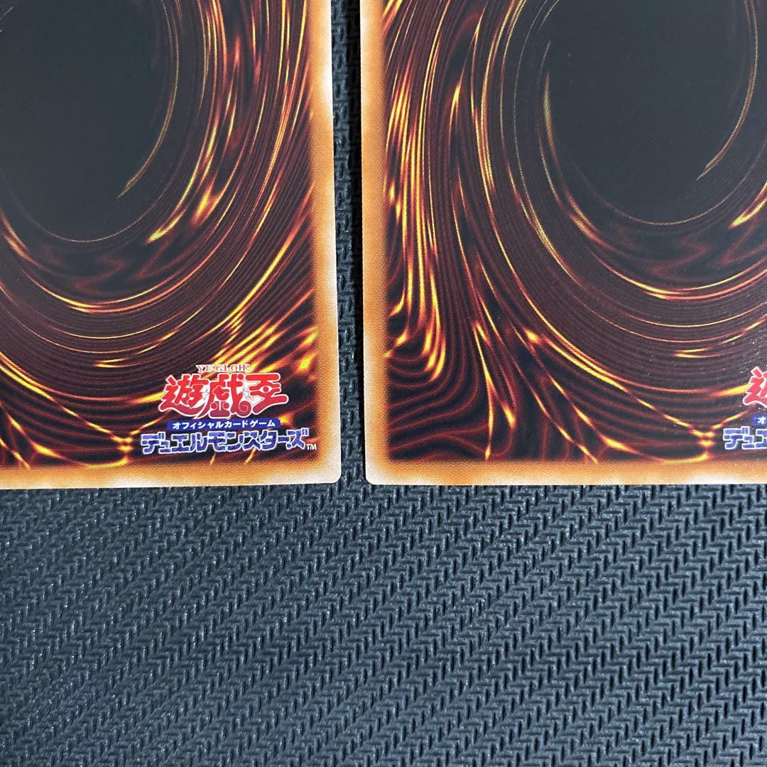 遊戯王 強欲で貪欲な壺 25th 3枚セット