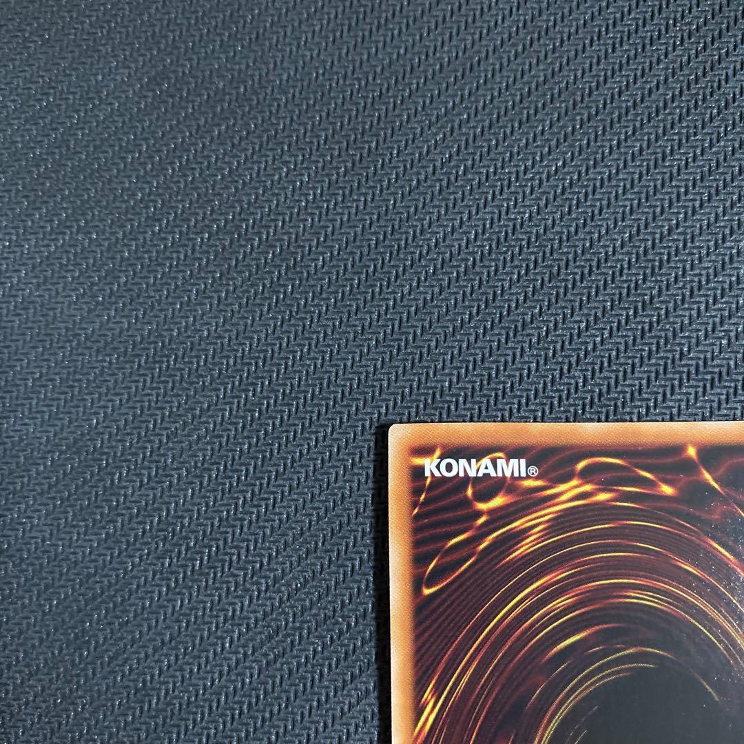 遊戯王 強欲で貪欲な壺 25th 3枚セット