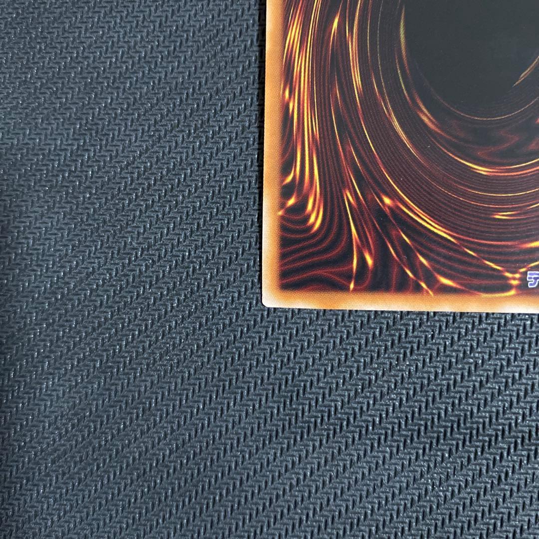 遊戯王 強欲で貪欲な壺 25th 3枚セット