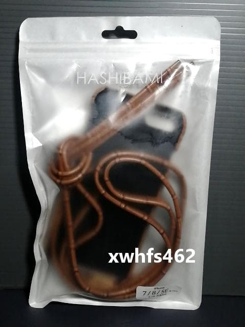 HASHIBAMI クロコ型押し カラバッシュ ストラップ iPhoneケース