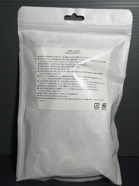 HASHIBAMI クロコ型押し カラバッシュ ストラップ iPhoneケース