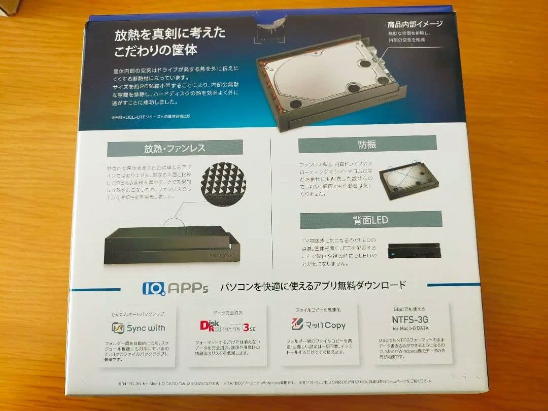ケニーさん専用 IO DATA 外付けHDD 3TB HDCZ-UTL3K