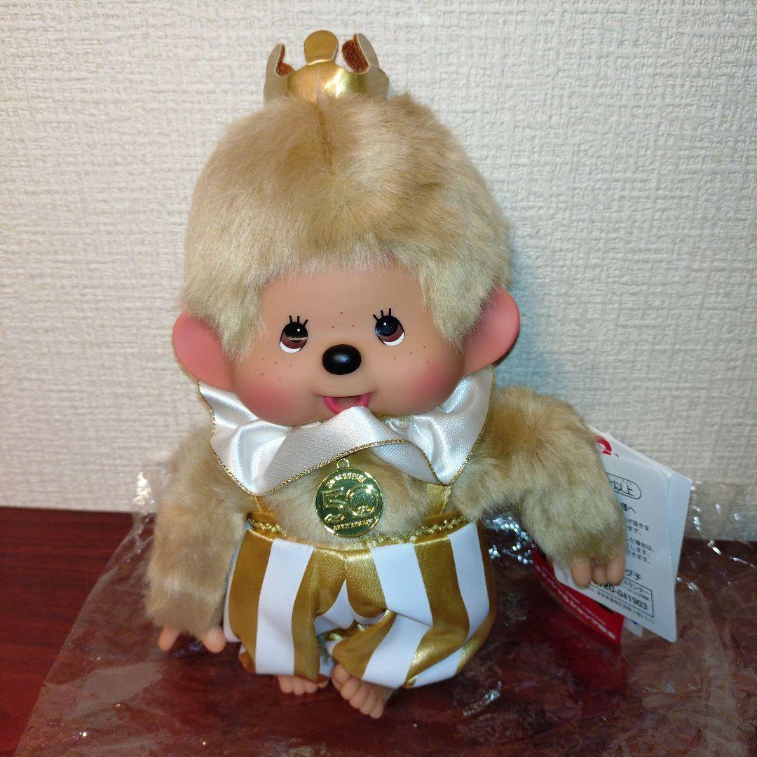 新品未使用　レッツ！パーティモンチッチ　Mサイズ　匿名配送