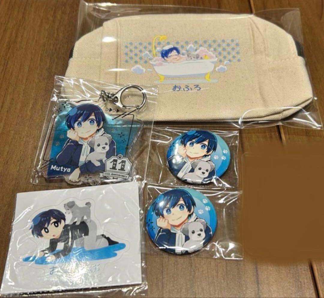 フェスキメ ムチャ グッズ 大量