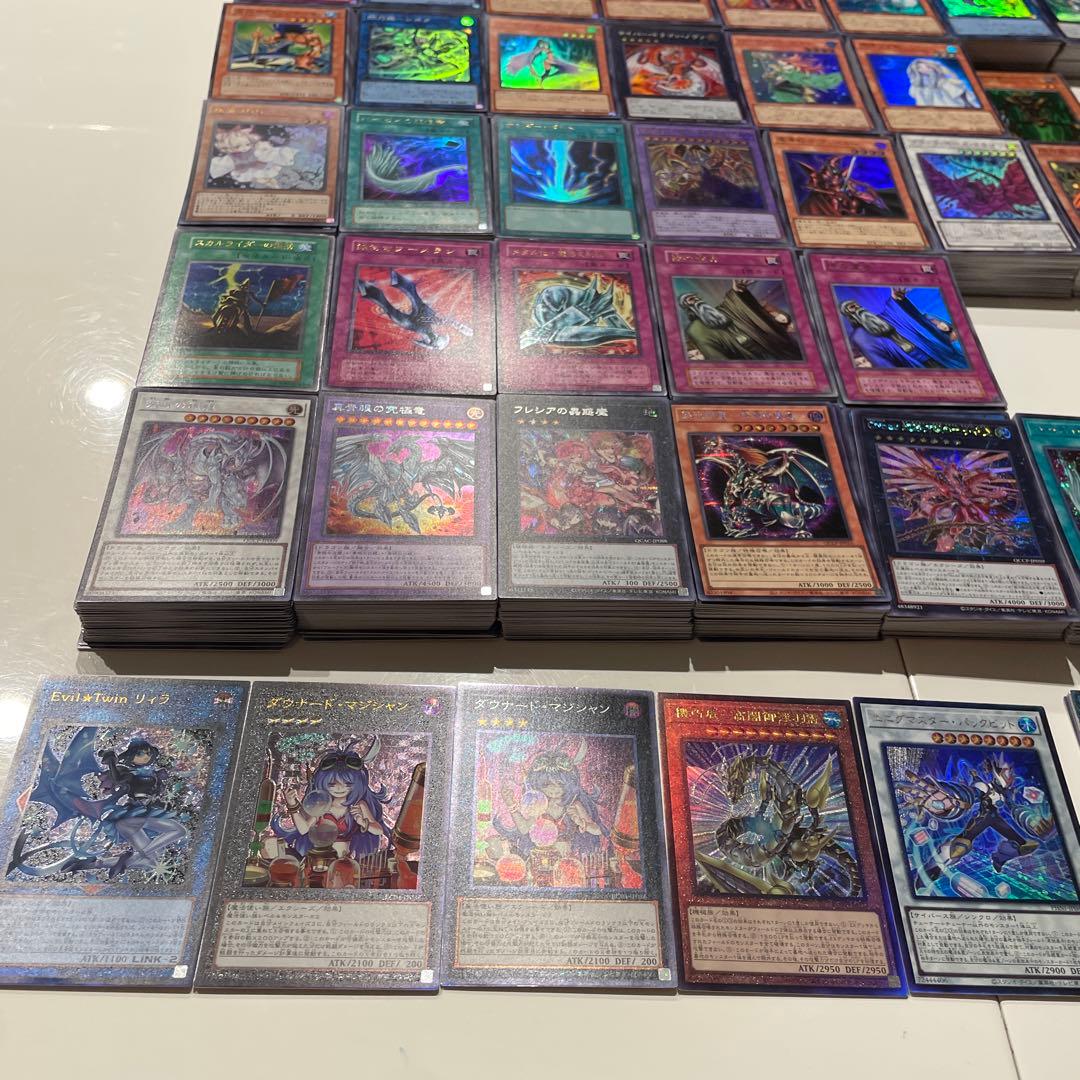 遊戯王　カード　引退品　整理品　全てスーパーレア以上　2300-2400枚程度