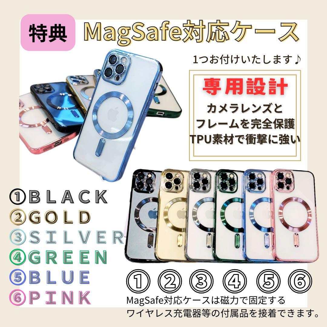 未使用　iPhone 12 pro 256 GB SIMフリー　ブルー　本体