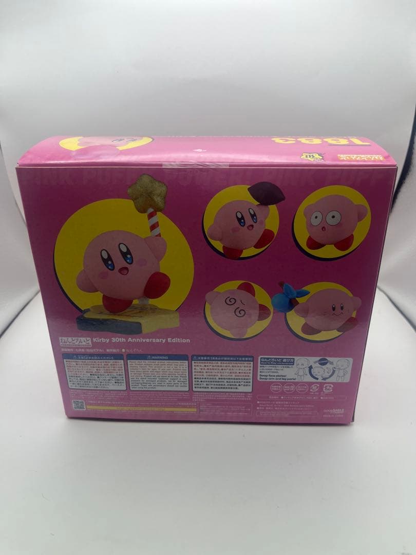 カービィ 30周年記念版 フィギュア 1783 ねんどろいど