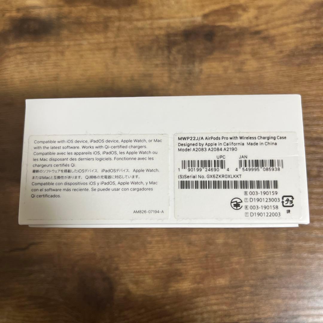 AirPods Pro 第1世代 付属品完備