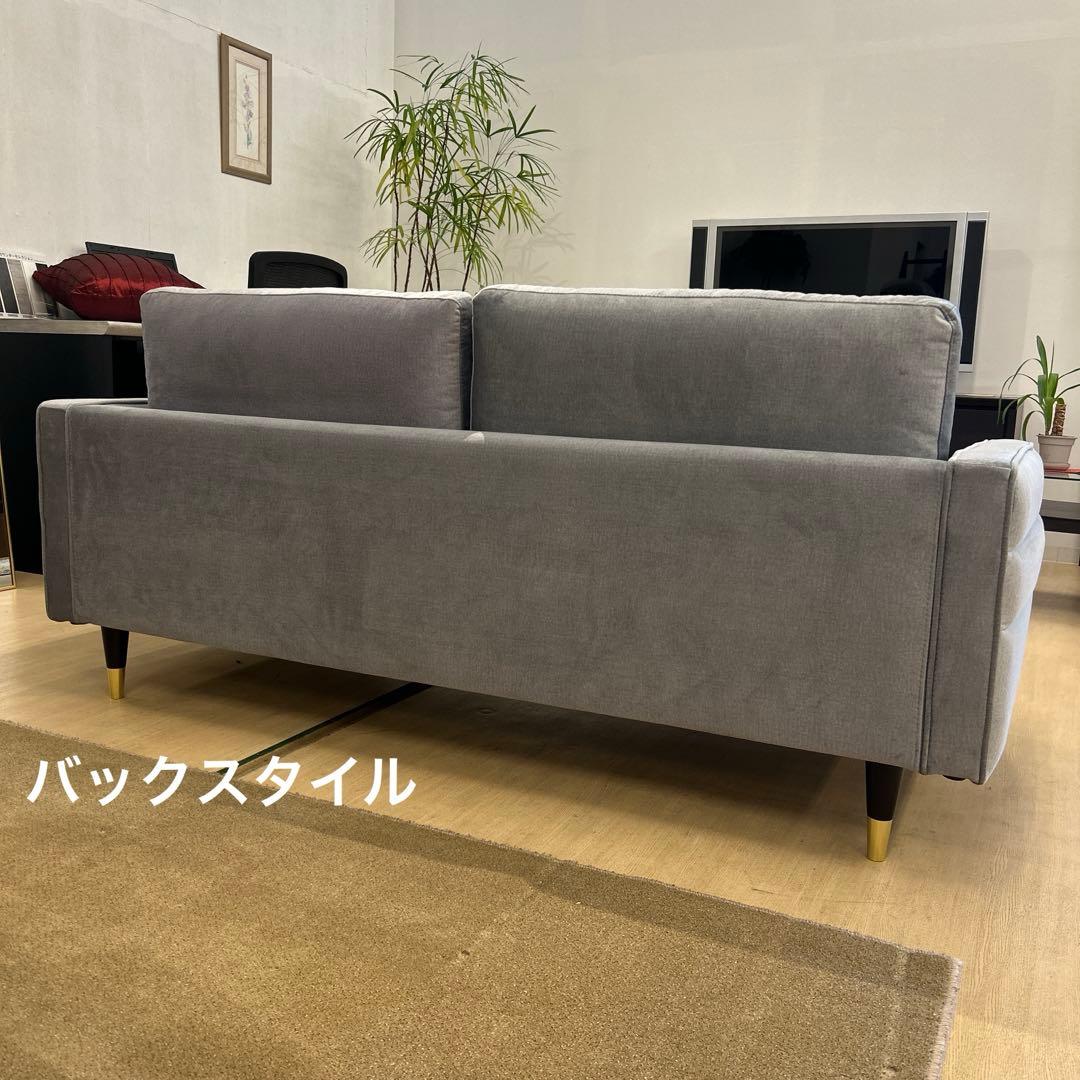 未使用☆2Pソファ ラブソファ2人掛ソファ エレガント 上品 お洒落 撥水加工