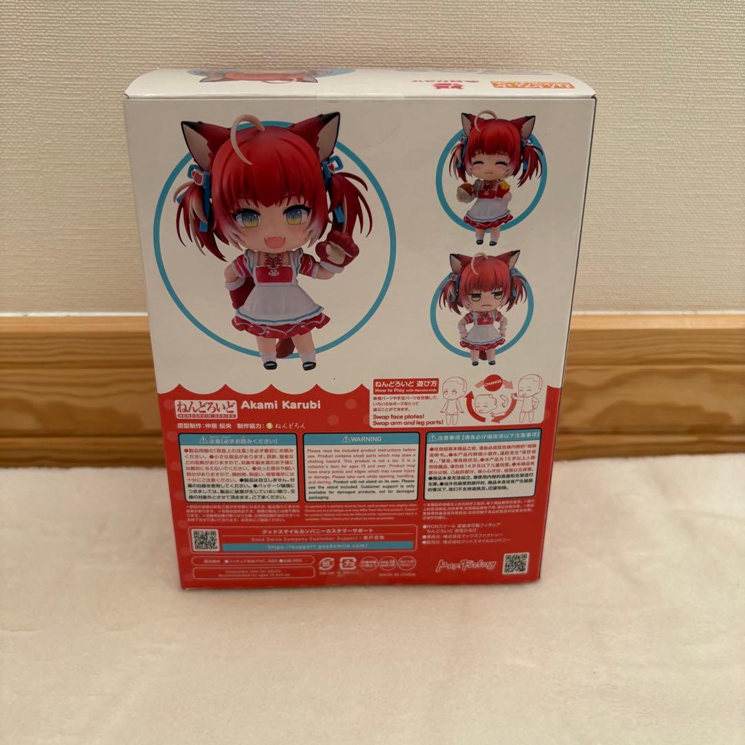 【新品未開封】ねんどろいど 赤見かるび グッドスマイルカンパニー