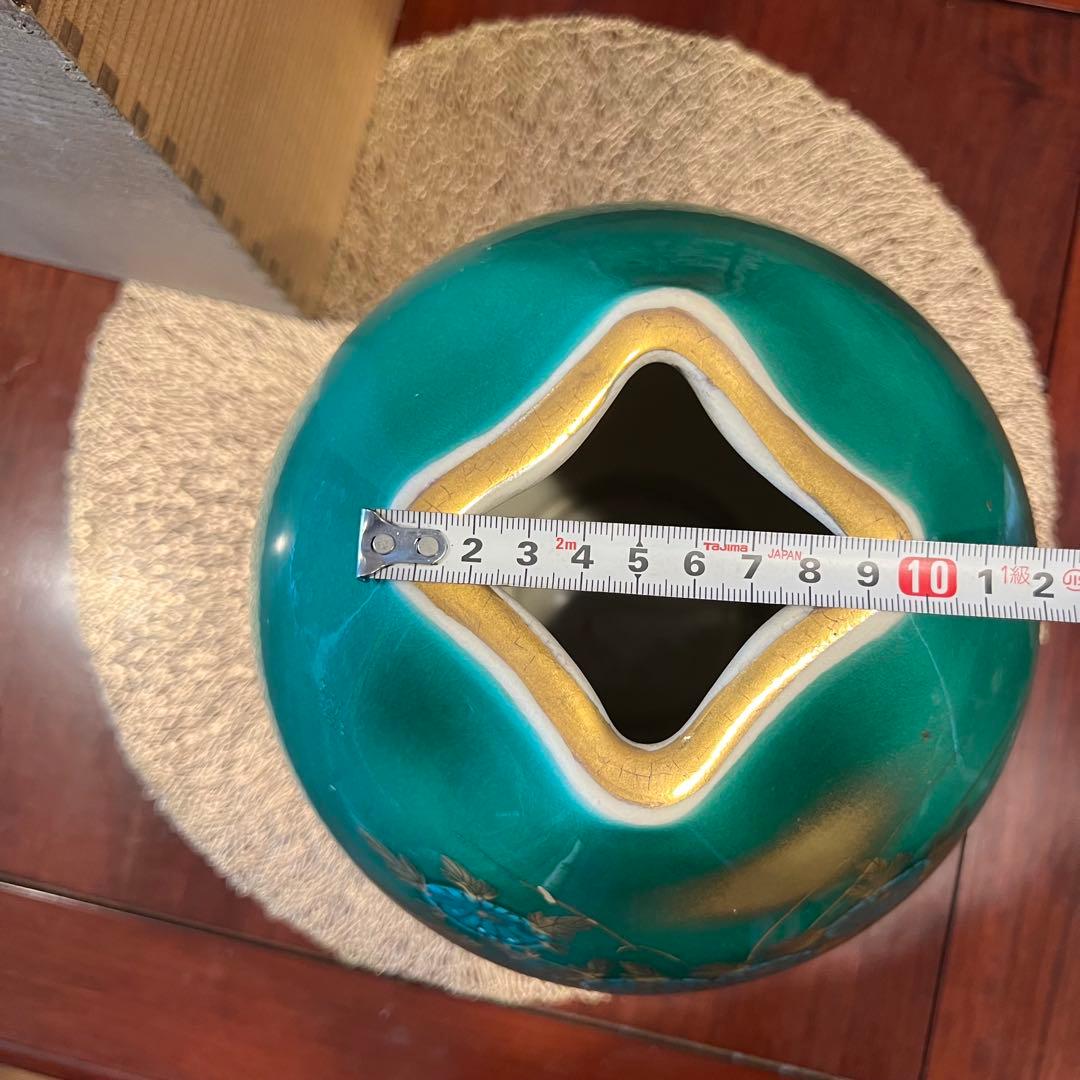 九谷焼　勇峰作　花瓶　伝統工芸　Japanese Traditional 金彩