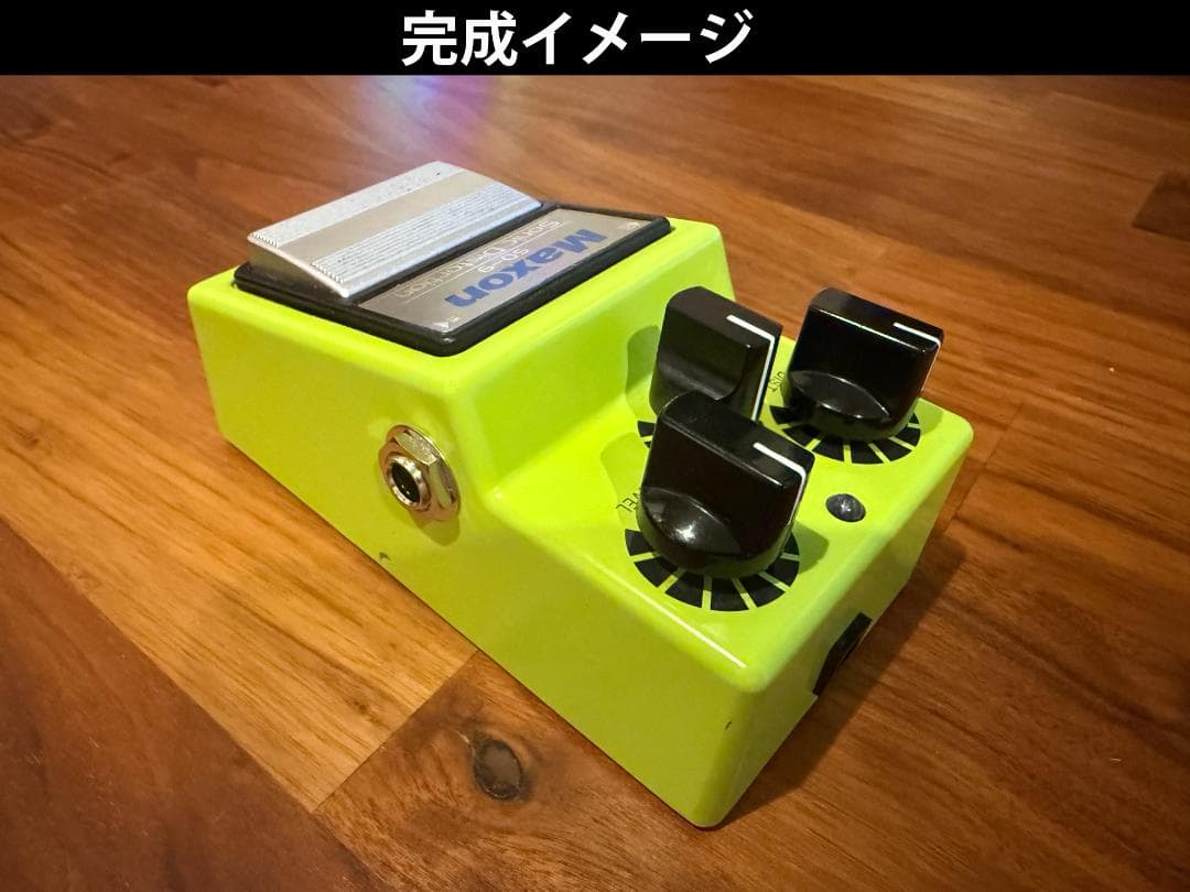 【受注生産】Maxon SD-9 MOD品 【 ver.6+11 Hybrid】