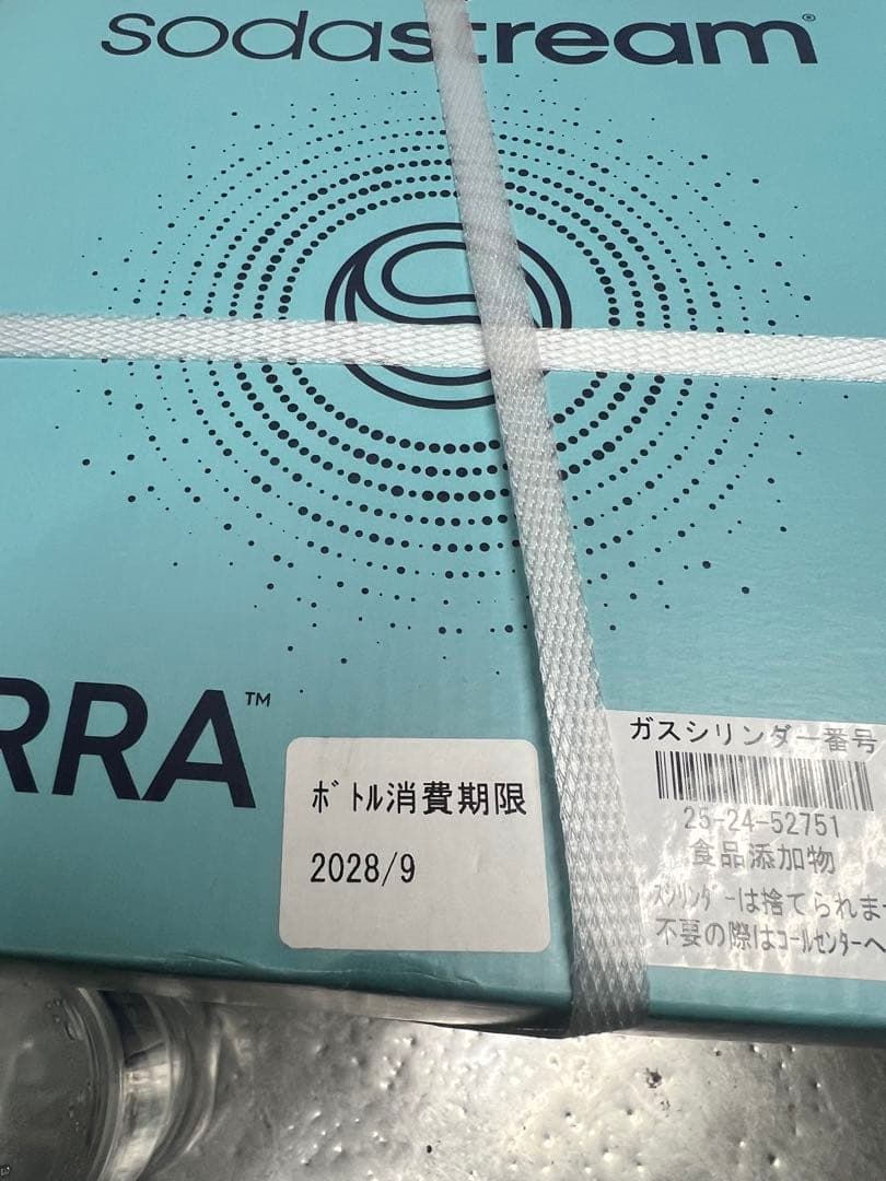 sodastream ソーダストリーム　TERRA