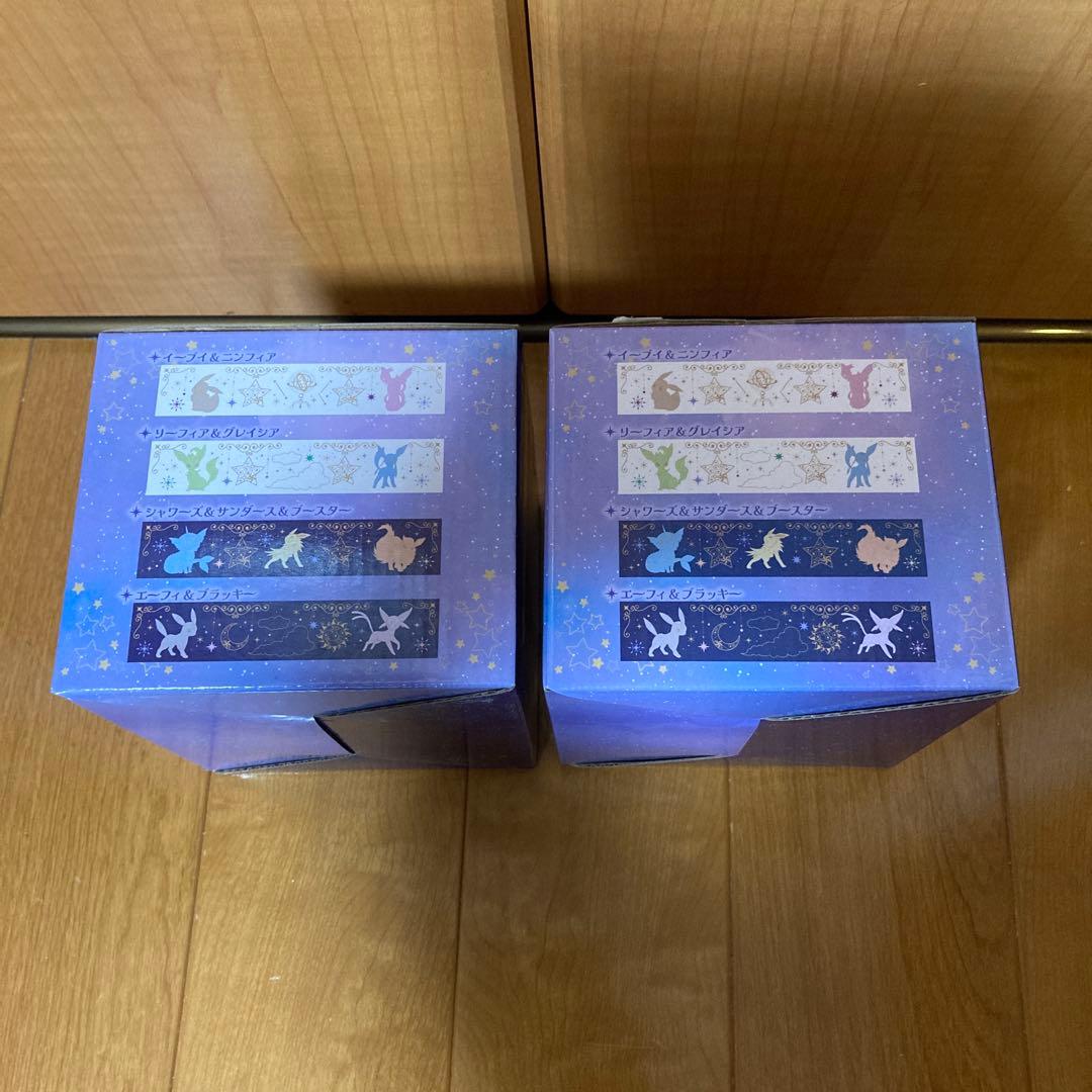 即送！【2つセット】ポケットモンスター　プラチナムザッカ　蓋付マグカップ