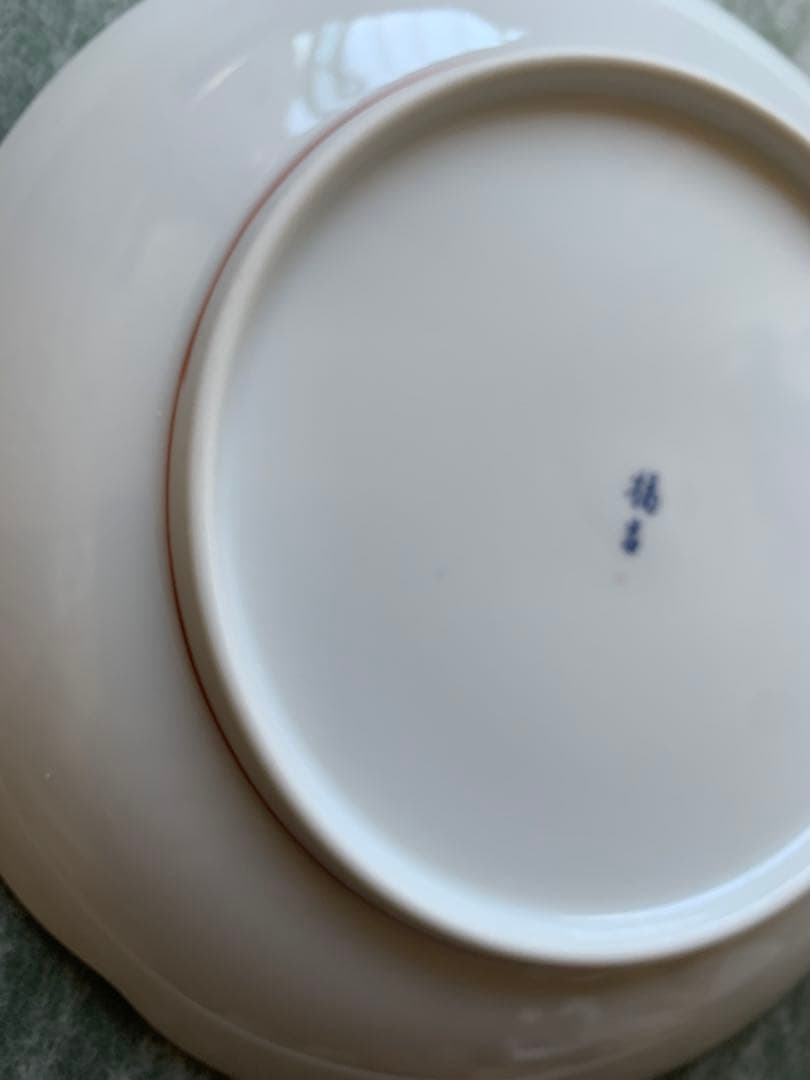 たち吉 呉須 赤絵花鳥柄 和皿　 輪花中皿５枚