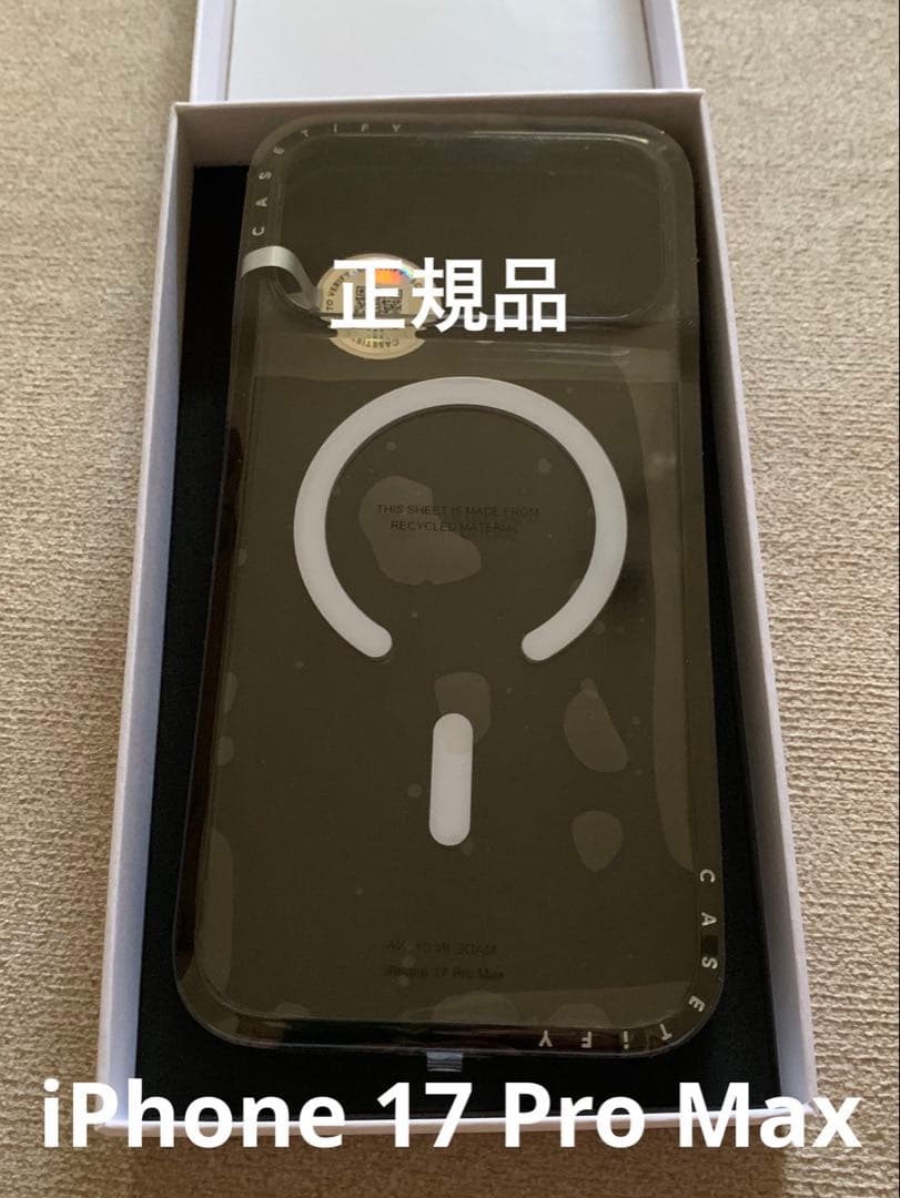 iPhoneアクセサリー CASETiFY iPhone 17 Pro Max