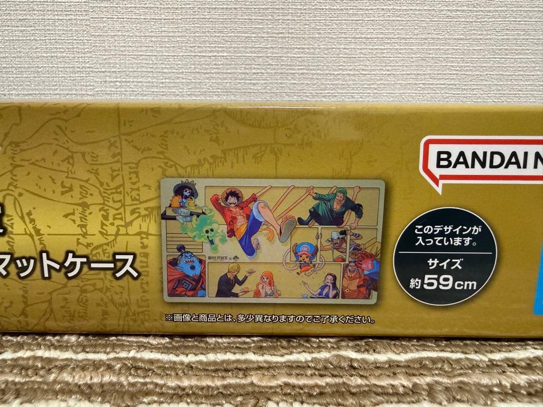 【新品未開封】一番くじONE PIECE ラストワン E賞 セット売り