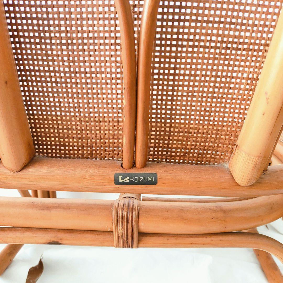 ヴィンテージ ラタン カウチソファ 2人掛け 籐家具 レトロ ビンテージ
