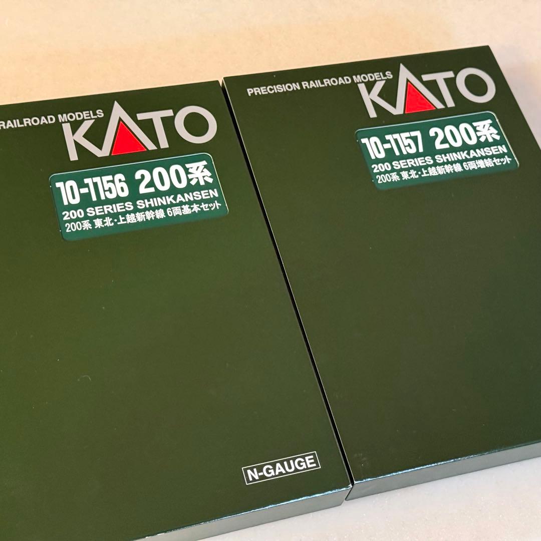 KATO 200系 東北上越新幹線 12両フル編成