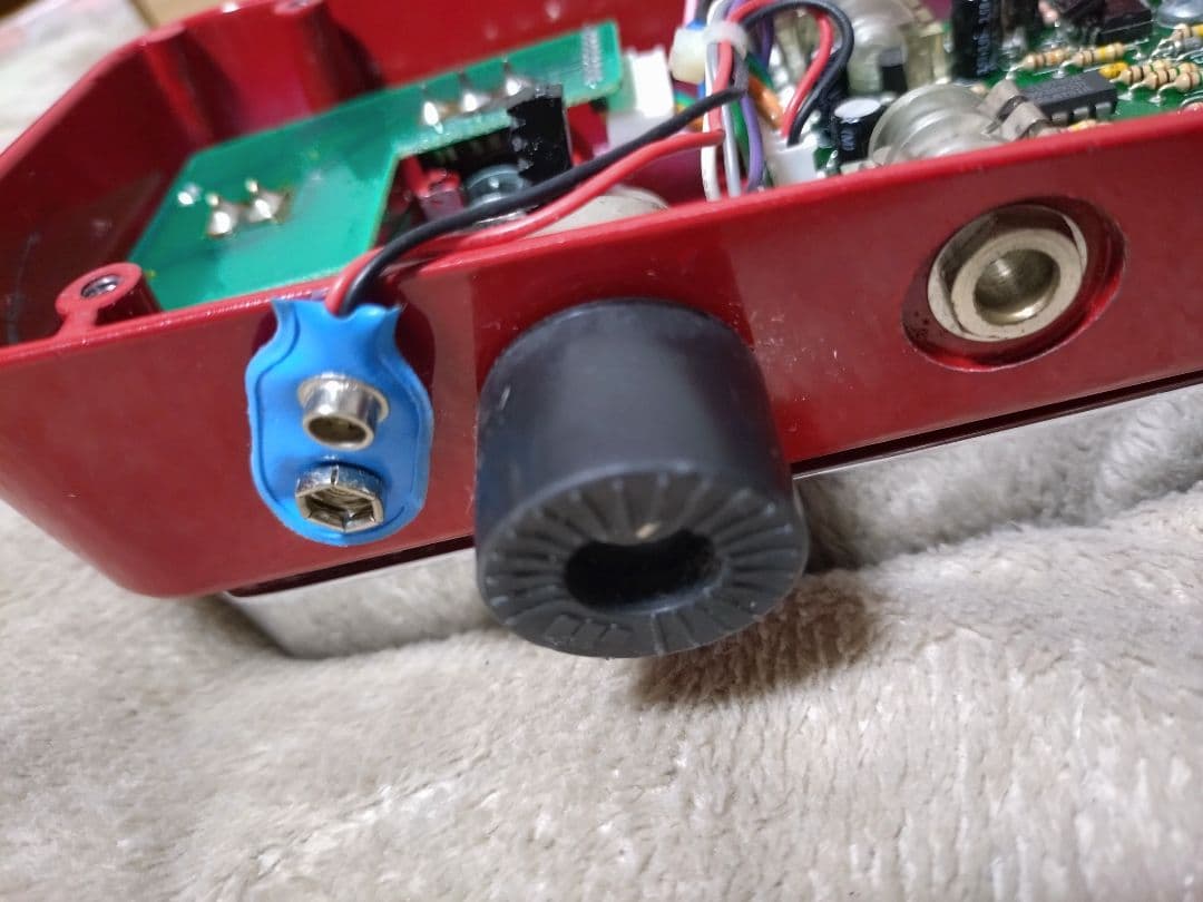 ギター Jim Dunlop JH-4S ROTOVIBE