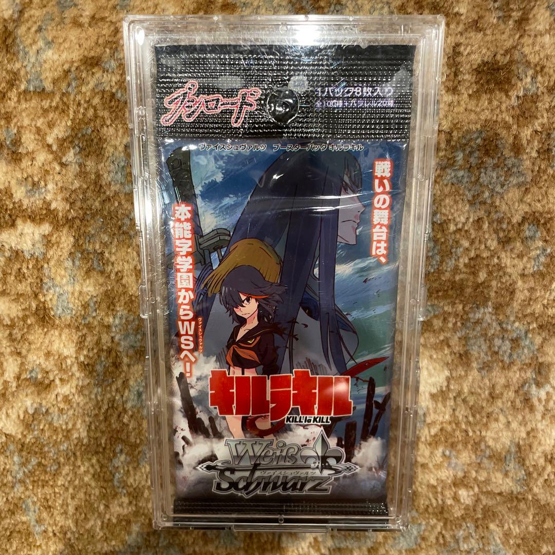 新品　未開封　カード　パック　ヴァイスシュヴァルツ　キルラキル