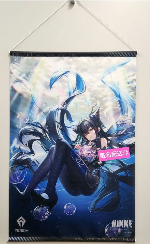 勝利の女神:NIKKE リトルマーメイド B2タペストリー