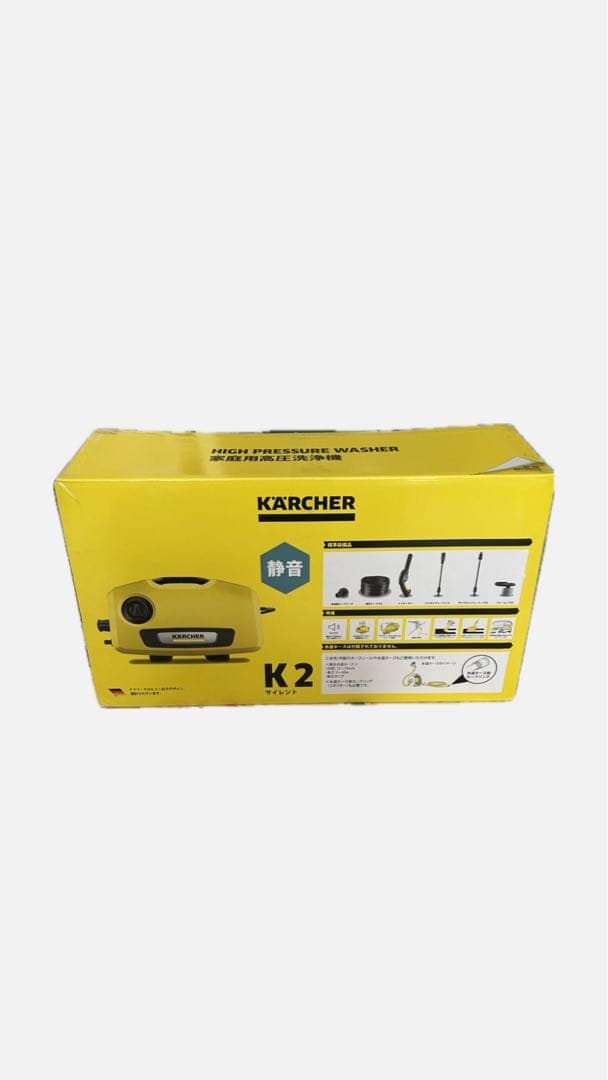 【超美品】KARCHER K2 高圧洗浄機 本体