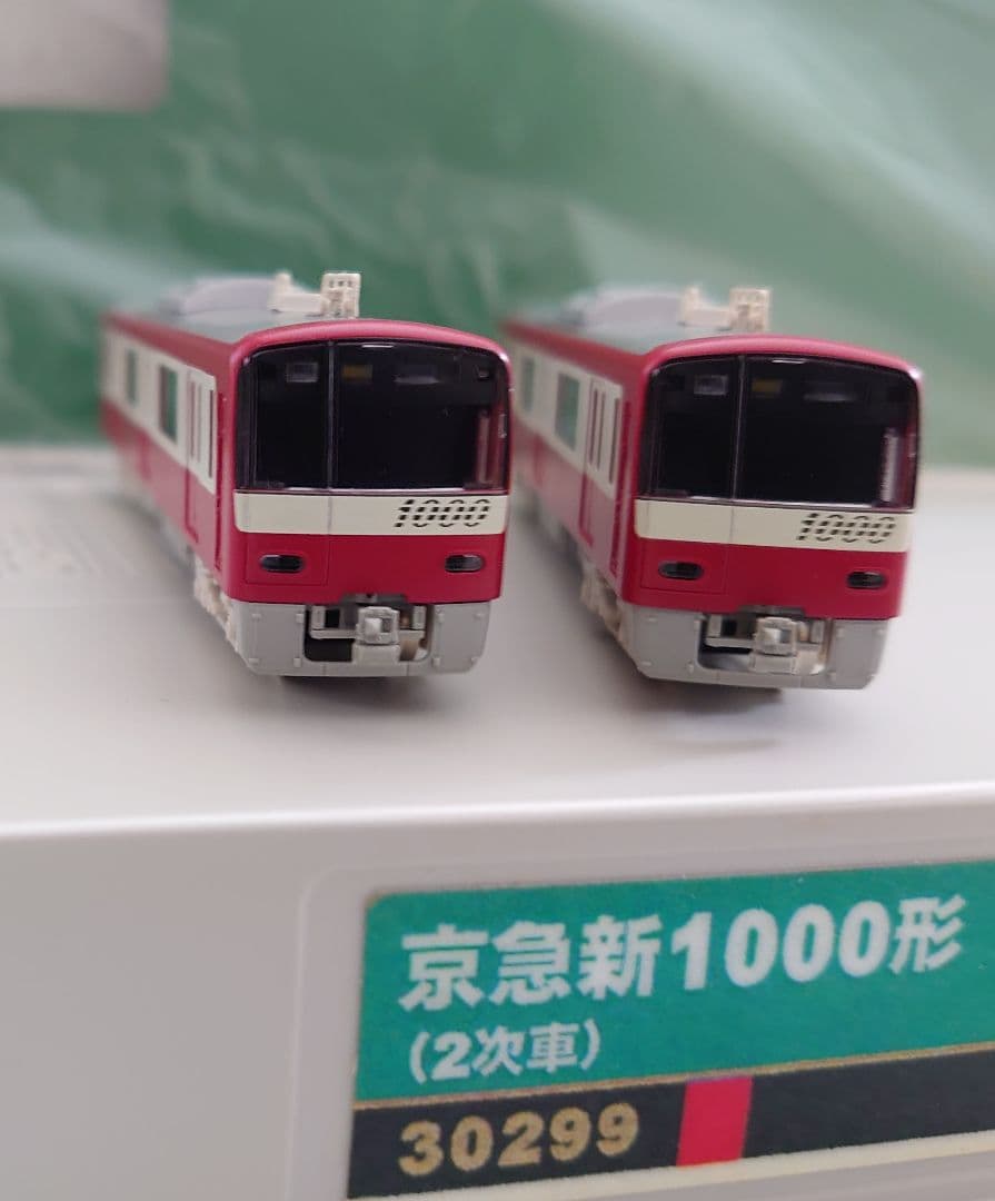 京急 新1000形 行先点灯 2次車 8両 30297＋30299