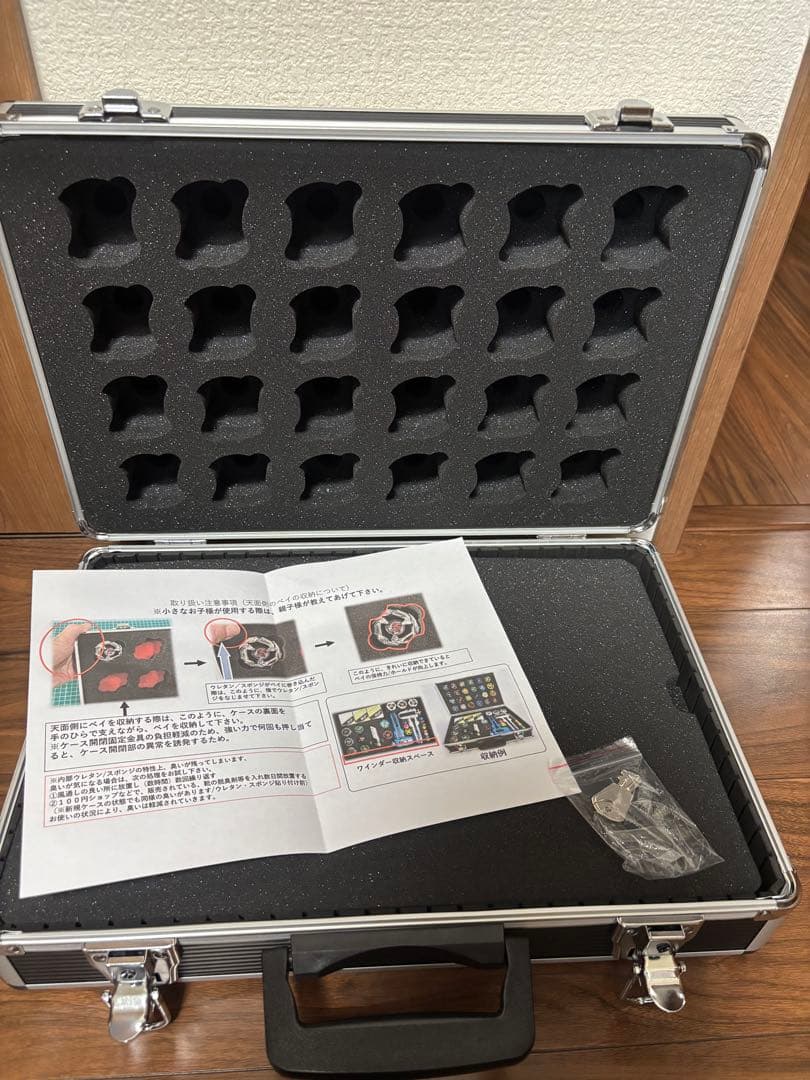 ベイブレードx レア品新品未使用品‼️ドリームボックス　中サイズ(^^)