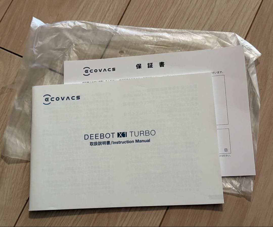 要バッテリー交換　ジャンク扱いDEEBOT X1 OMNI ロボット掃除機