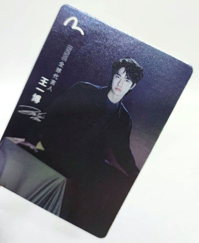 ②レア非売品【王一博】《EVISU》店舗ディスプレイボード他(ワン・イーボー)