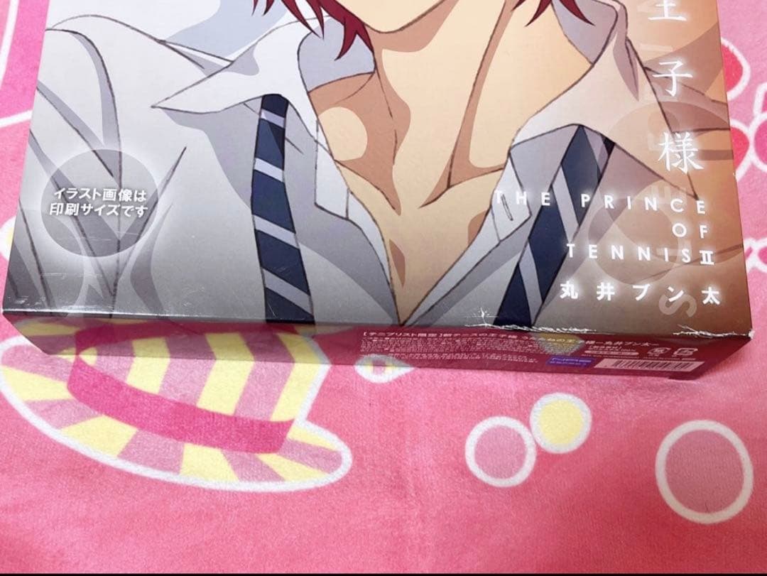 丸井ブン太