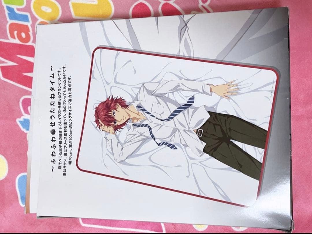 丸井ブン太
