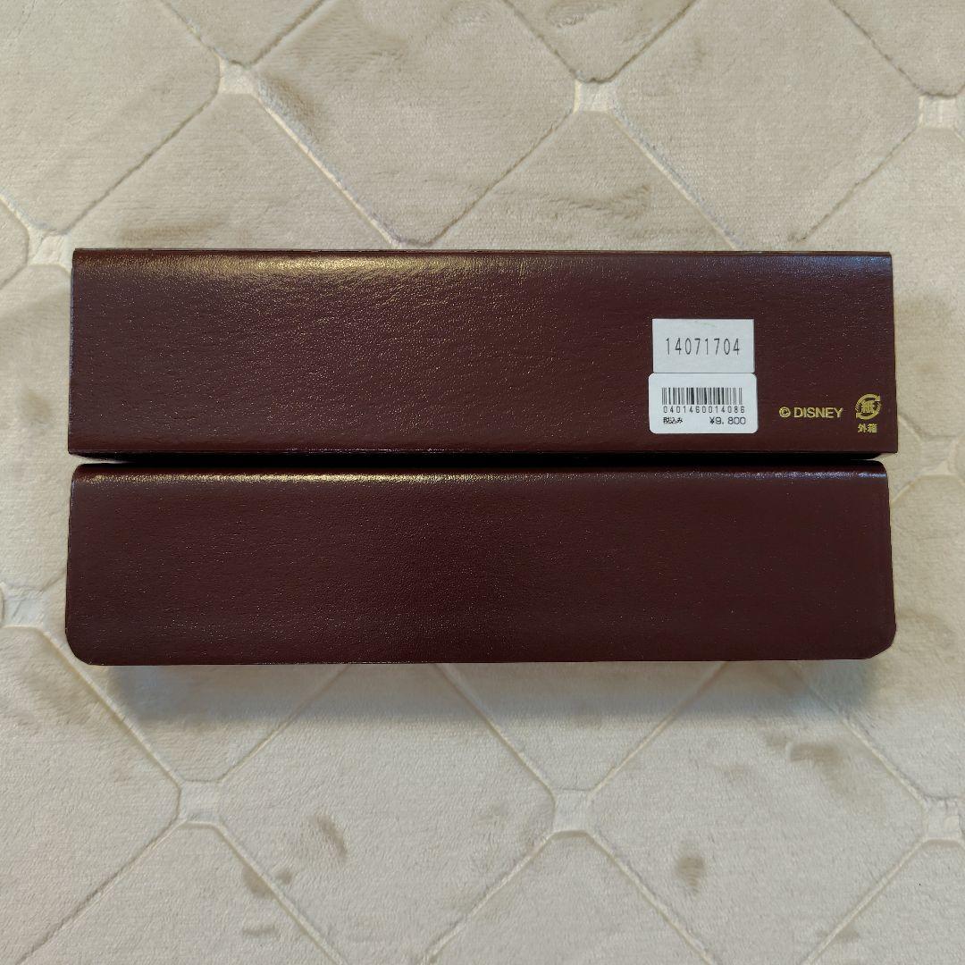 【新品・未使用品・レア！】ダッフィー 腕時計