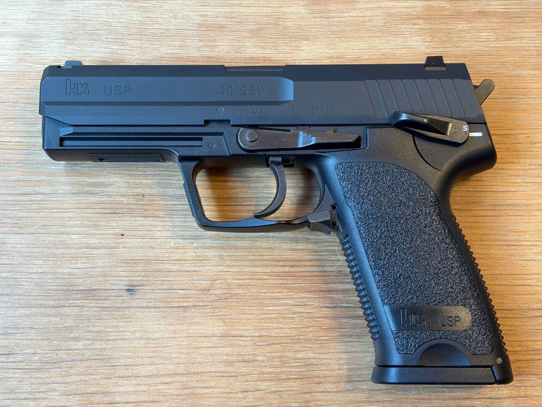 東京マルイ USP 電動ガン 究極カスタム