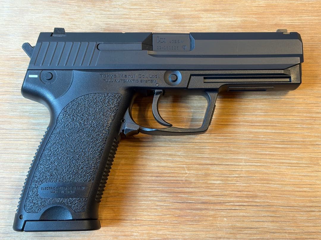 東京マルイ USP 電動ガン 究極カスタム
