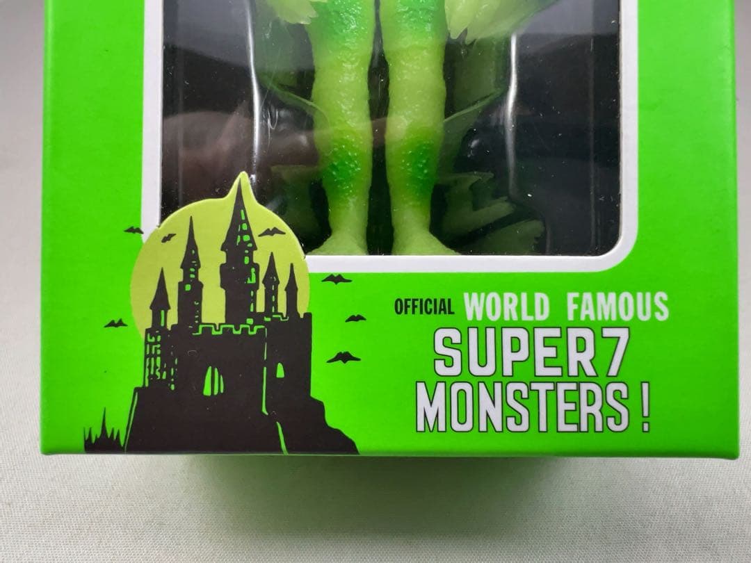 ユニバーサル・モンスターズ　大アマゾンの半魚人　限定蓄光版　スーパー７