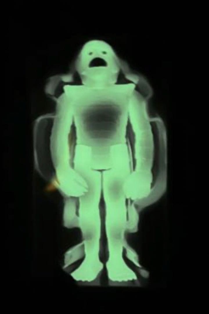 ユニバーサル・モンスターズ　大アマゾンの半魚人　限定蓄光版　スーパー７