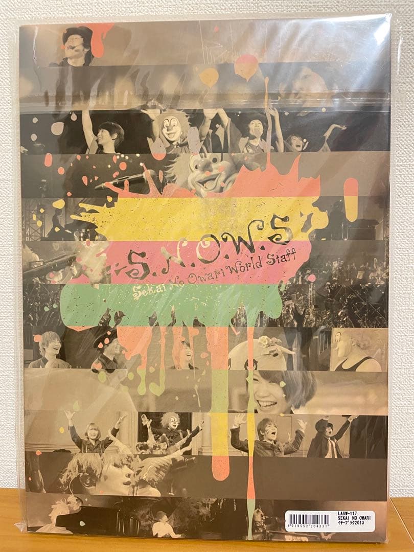 SEKAI NO OWARI 2013 YEAR BOOK 新品未開封