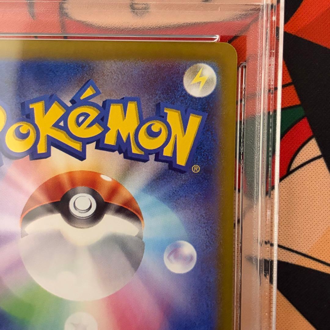 ★PSA10★ ニンフィア SAR テラスタルフェス ポケモン