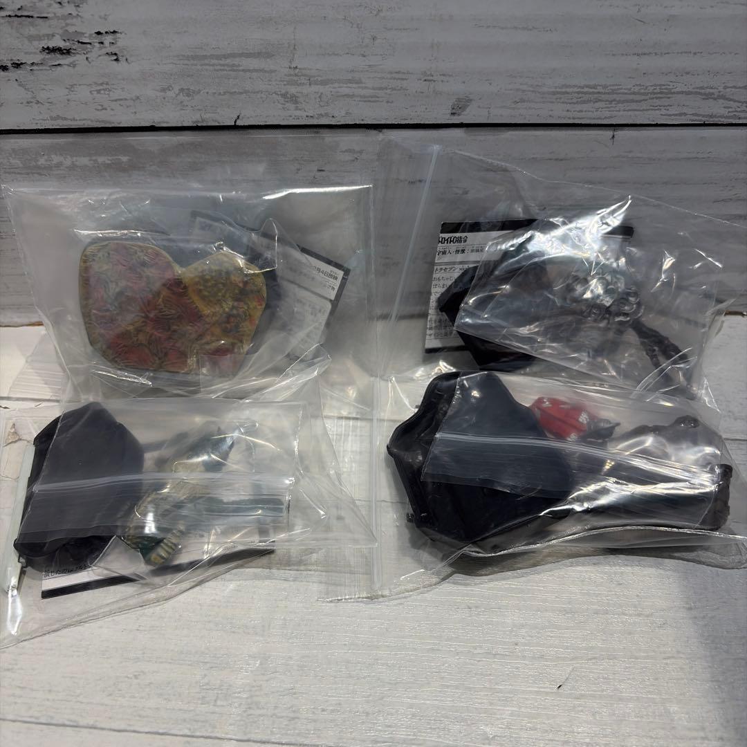 ウルトラ名鑑シリーズ 20体セット 開封済み有り 14