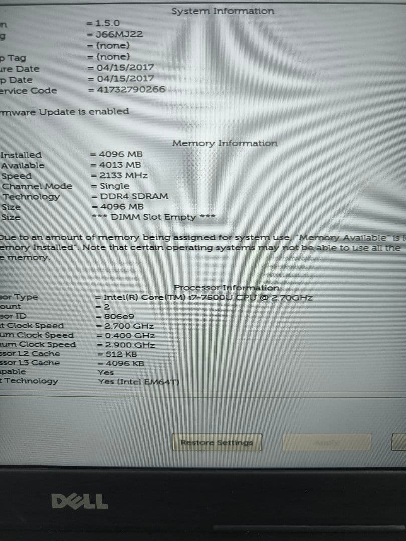 DELL Inspiron ノートPC 本体　i7-7500U