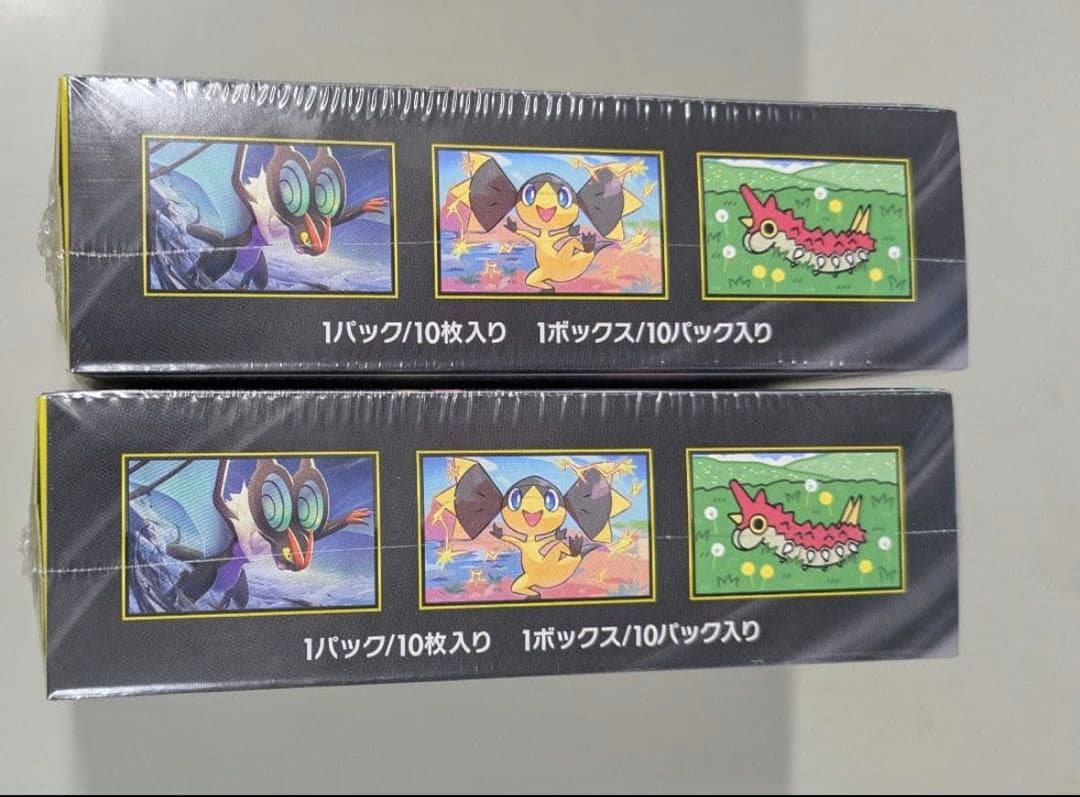 ポケモンカード MEGA ドリームex 2BOX 未開封シュリンク付き