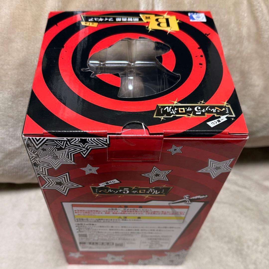ペルソナ5 一番くじ B賞 明智吾郎 goro akechi Persona