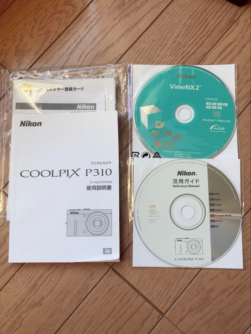 【美品】Nikon COOLPIX P310 動作良好 付属品完備＋ケース付
