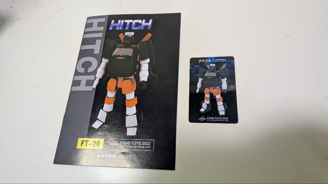 FANSTOYS HITCH 非正規トランスフォーマー ホイスト似 MP