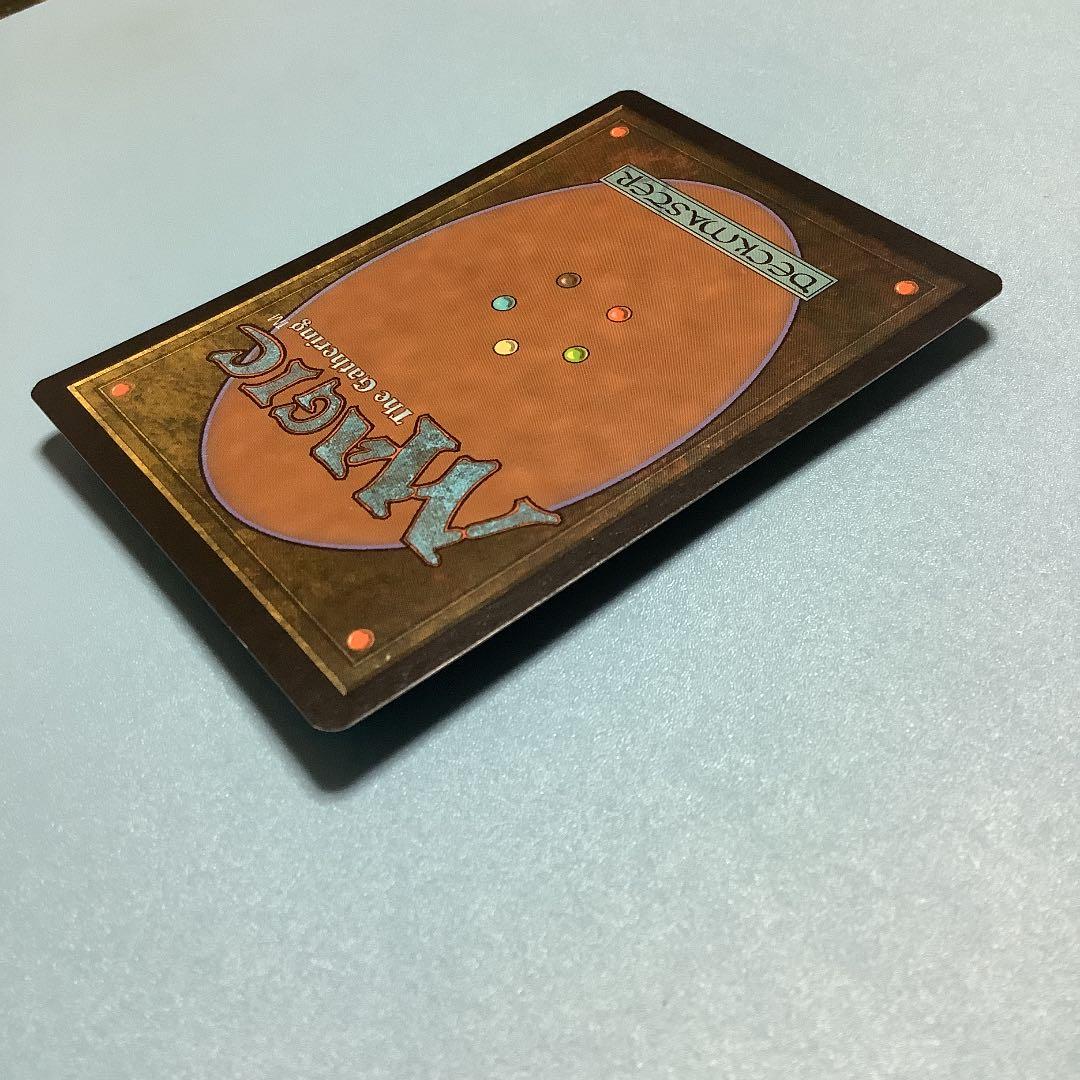 激浪の研究室/Riptide Laboratory  ONS日本語foil